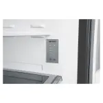 REFRIGERADORA FRENCH DOOR 14P³ INVERTER CON DISPENSADOR DE AGUA RQ3P431NMD